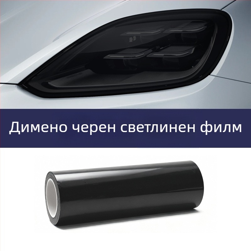 JWUDMVP TPU филм за фарове — самовъзстановяващ се защитен слой, гаранция 8