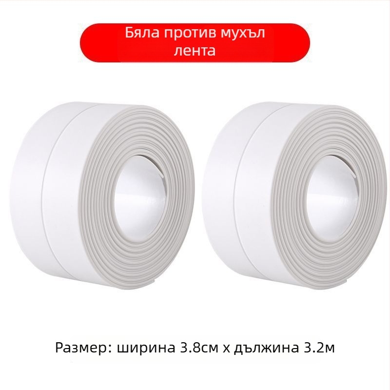 Wangke Home самозалепваща уплътнителна лента за баня и кухня — водоустойчива, против мухъл, уплътнява фуги около мивката и прозореца. Марка: Wangke Home; Материал: Други; Тип: Други; Ширина: Други