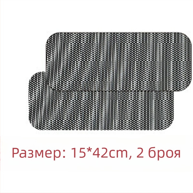 Универсален филм за предното стъкло на автомобил с мрежеста структура, термоизолационен филм за прозореца, статично залепване, дебел стил, без лепило