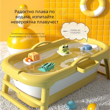 Пластмасова водна играчка за бебета със механизъм за завъртане – геометрични животни, за 0–2 г., частна марка налична