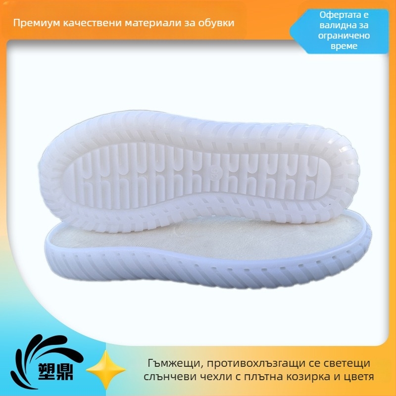 Плетени пантофи с пухкави цветя и кристални подметки — PVC материал, плетена прежда, акцент Tendon Jelly, целогодишни, стил за свободно време и елегантно придвижване