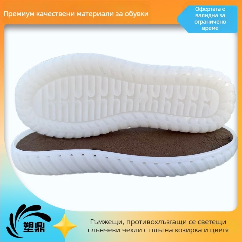 Плетени пантофи с пухкави цветя и кристални подметки — PVC материал, плетена прежда, акцент Tendon Jelly, целогодишни, стил за свободно време и елегантно придвижване