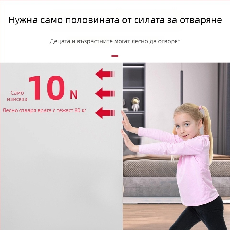 Система за водеща ролка на стъклена плъзгаща врата с хидравлично демпфиране, модел Al0590, алуминиева + пластмасова конструкция, максимален товар 80 кг, модерен минималистичен стил