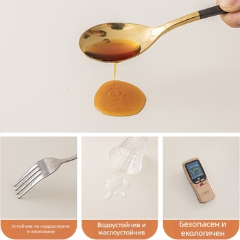 PU кожен калъф за седалка на стол - водоустойчив, прахозащитен, модерен минималистичен стил