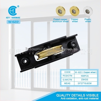 Колело за прозорец със алуминиев корпус, медни колела, тежък нейлон, едно колело — модерен минимализъм