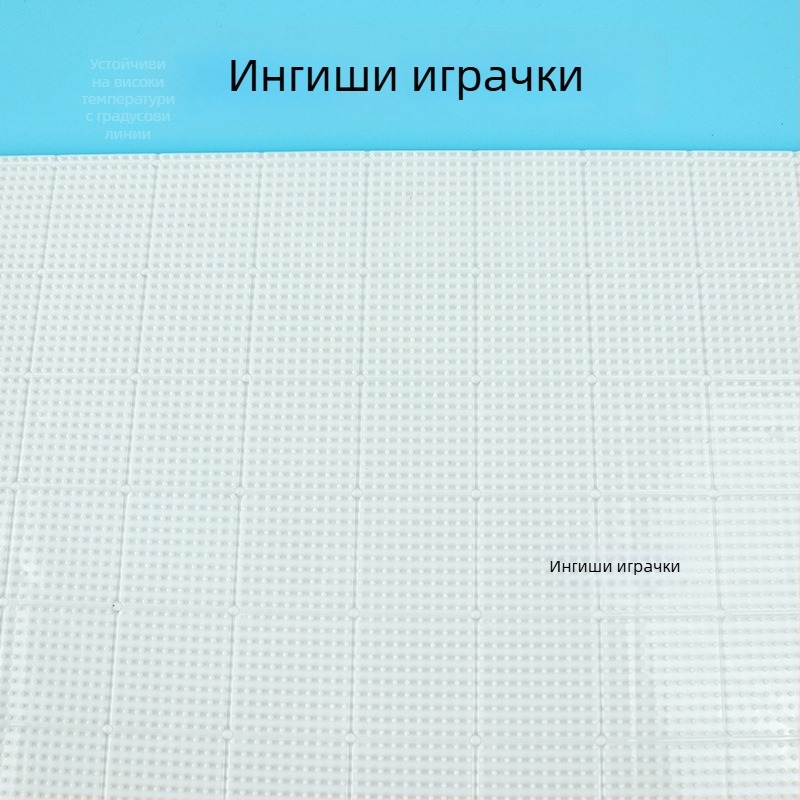 Пластмасов Bead Board с 104 пирона, устойчив на високи температури, дебела основна плоча, подходящ за DIY