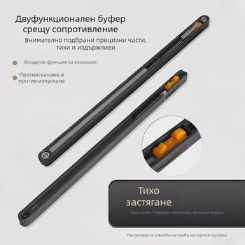 Хардуер за врати Ghost Door за плъзгащи врати с невидим релсов път — алуминиева сплав, товар до 80 кг, модерен стил