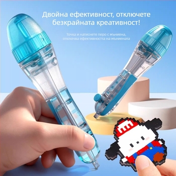 Пъзелна дъска за илюстрации - творческа играчка Pengyi (PINDB), опаковка в кутия, за 14+ години