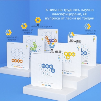Pinwheel магнитен триизмерен пъзел с пчелна пита за деца 4-6 години