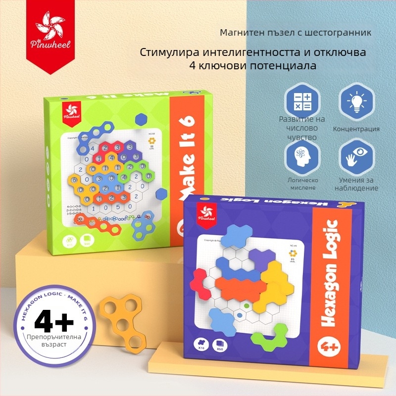 Pinwheel магнитен триизмерен пъзел с пчелна пита за деца 4-6 години