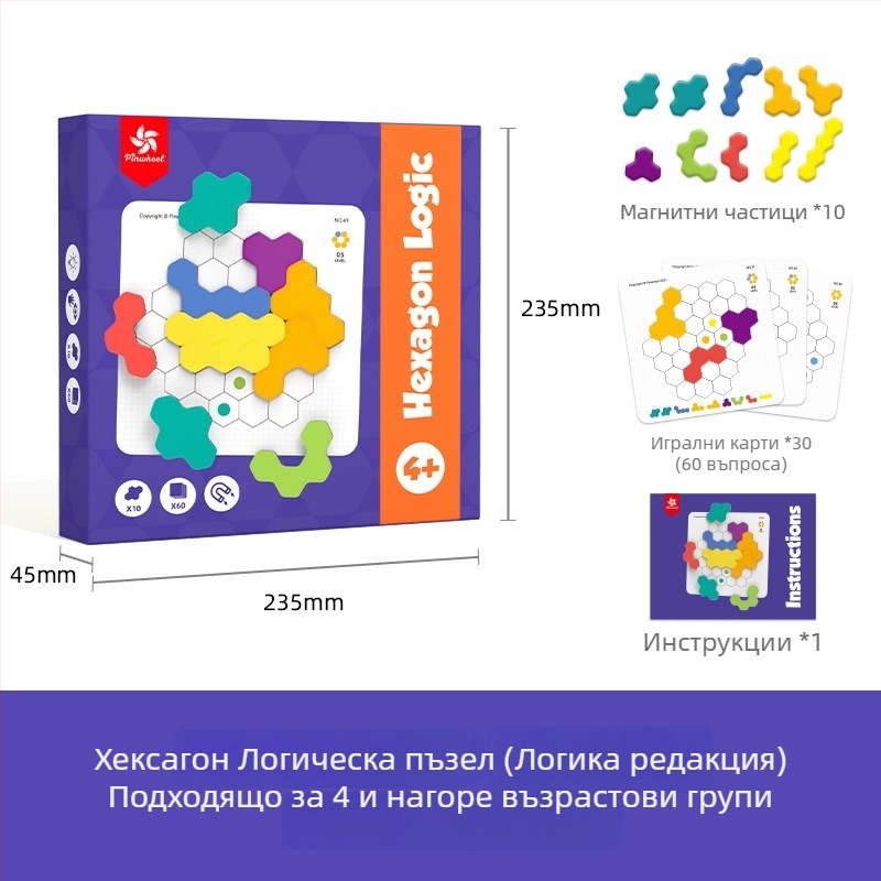 Pinwheel магнитен триизмерен пъзел с пчелна пита за деца 4-6 години