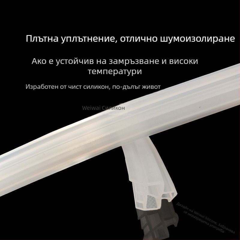 Силиконова уплътнителна лента за врати и прозорци — висока температурна устойчивост, Weiwei silicone, стандартни части