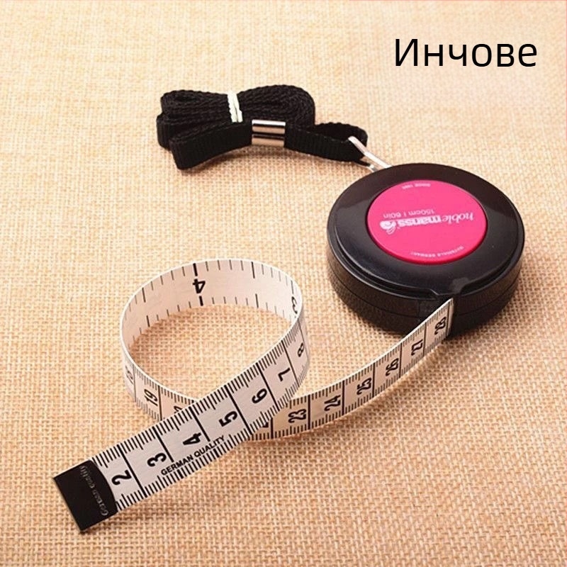 Измервателна лента за облекло и шиене — мека гъвкава лента; Марка Unique; Материал: Друг; Модел: Друг; Внос: Не; Употреба: Друг