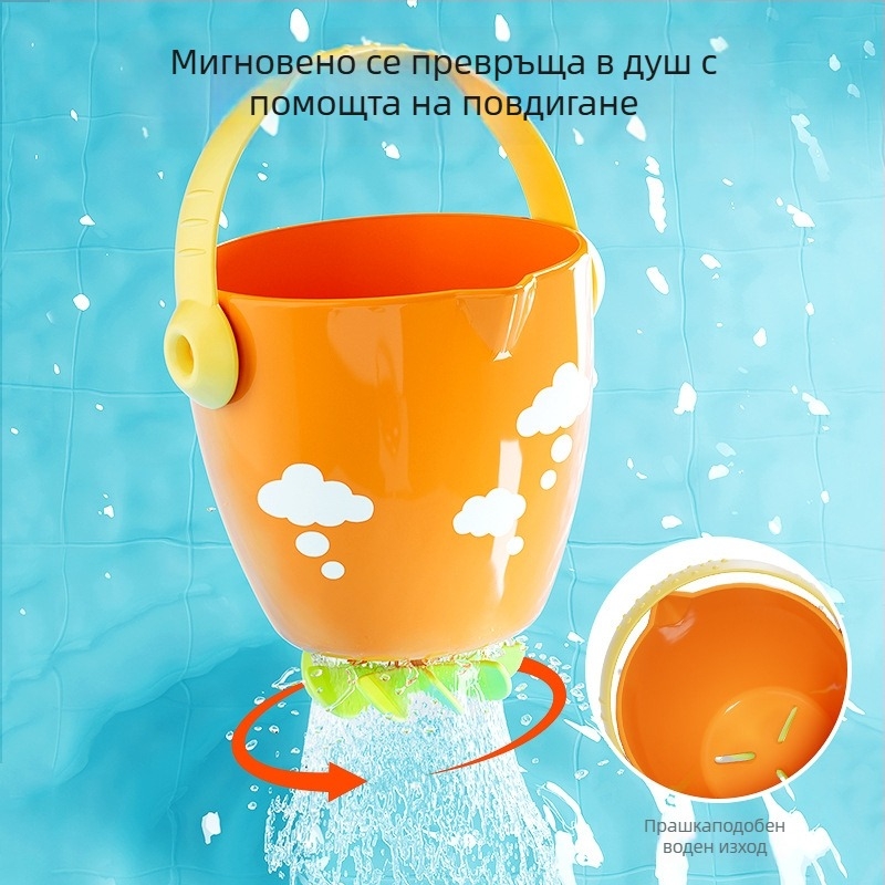 Бебешки баня играчки – мультяшни мини душове и цветни кофи, пластмасов материал; за деца 3–6 години; марка Magic fairy tale; 3C категория: Други играчки до 14 години