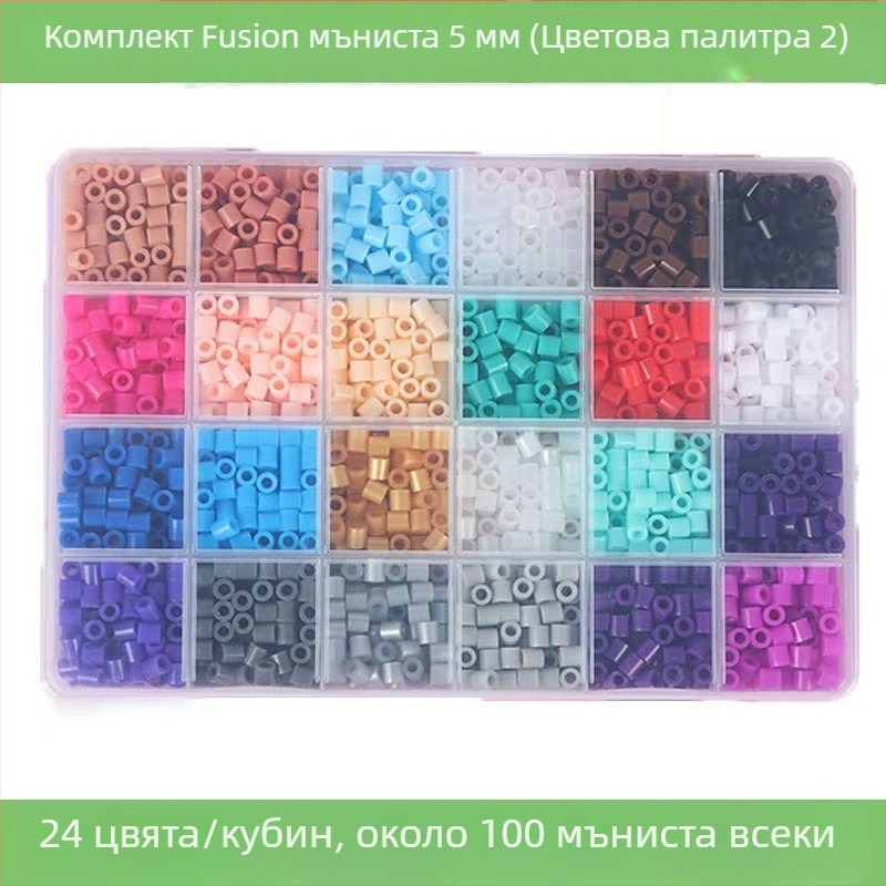 3D пъзел мозайка с мъниста, DIY интелигентност, 24 клетки, пластмасова играчка, 14+