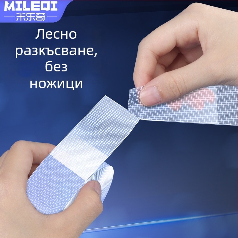 Нано мрежеста двустранна лента с прозрачно измиващо се акрилно лепило; висока вискозност и силно залепване, работна температура -20°C до 80°C.
