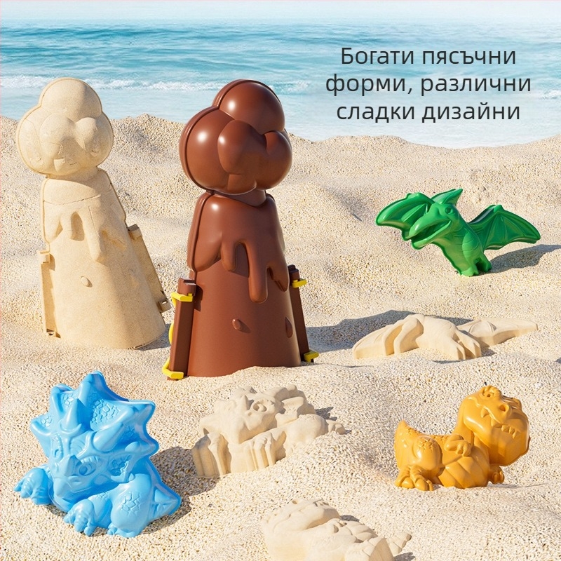 Комплект пясъчни играчки за плажа за деца с лопатка, кофичка и пясъчен часовник – пластмасови инструменти за игра в пясък за деца на 4–6 години