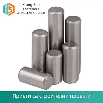 Цилиндричен позиционен щифт, Xiongsen, GB/T119 стандарт, 8.8 клас материал, полирана повърхност