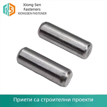 Цилиндричен позиционен щифт, Xiongsen, GB/T119 стандарт, 8.8 клас материал, полирана повърхност