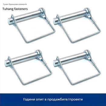 Road Trip D-образен пружинен лост за копче със винтове с кръстосана глава – кръгла и квадратна глава, гланцирана галванизация