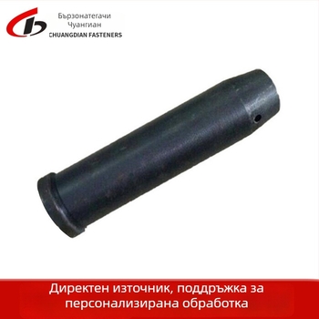 Bailey пин конектор, цилиндричен пин, плоска глава, високоякостен, стандарт GB/T3414-94