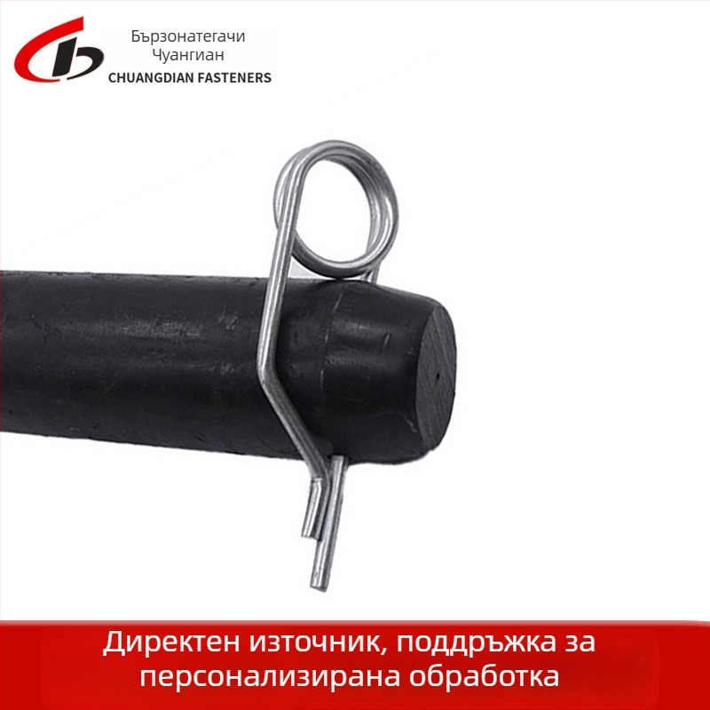 Bailey пин конектор, цилиндричен пин, плоска глава, високоякостен, стандарт GB/T3414-94