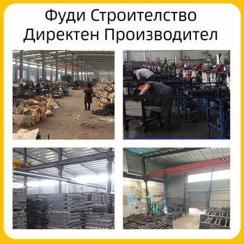 Строителни крепежи и шипове — кухи галванизирани позициониращи шипове, алуминиеви кофражни аксесоари, триъгълни самозастопоряващи се шипове, закалени