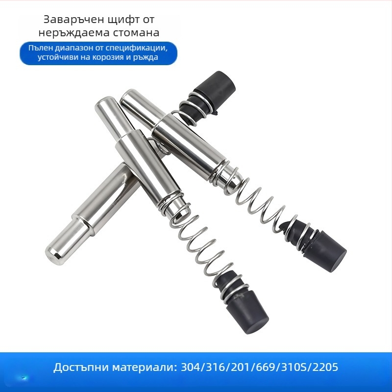 304/316 неръждаема стомана пружинен щифт за фасадна стена и алуминиев профил – полирана повърхност, клас 8.8