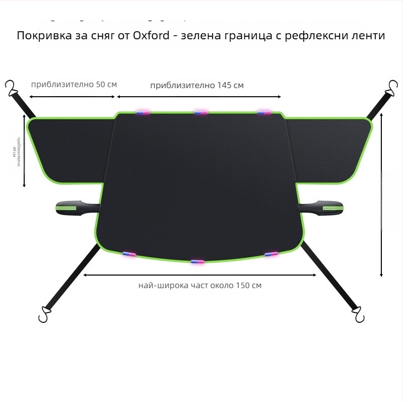 Покривка за предно стъкло на автомобил – деним, удължен стил, код WJ0085, монтаж презрамки, универсална