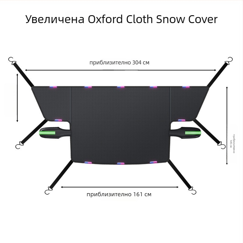 Покривка за предно стъкло на автомобил – деним, удължен стил, код WJ0085, монтаж презрамки, универсална