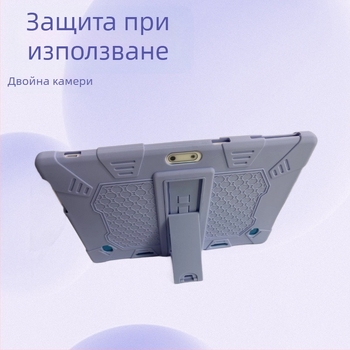 Детски образователен таблет с Android, четириядрен 1.3GHz процесор, 16GB памет, поддръжка на телефонни обаждания, 3G свързаност