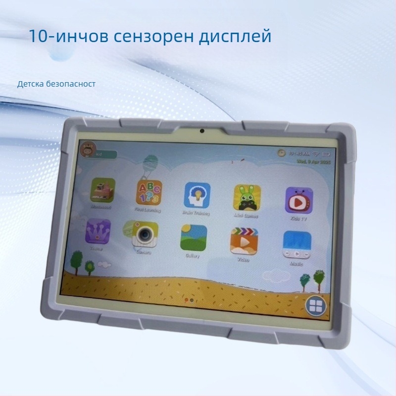 Детски образователен таблет с Android, четириядрен 1.3GHz процесор, 16GB памет, поддръжка на телефонни обаждания, 3G свързаност