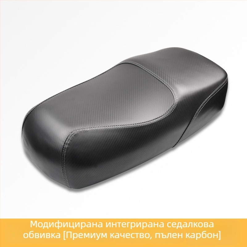 JUXUN седалкова възглавница за A7/A8/A9/T90 – памук, интегрирана дишаща обивка за седалка, без персонализация, за всички сезони