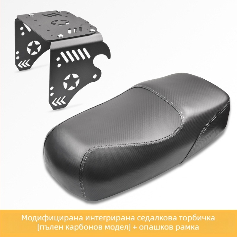 JUXUN седалкова възглавница за A7/A8/A9/T90 – памук, интегрирана дишаща обивка за седалка, без персонализация, за всички сезони