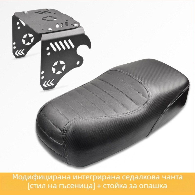 JUXUN седалкова възглавница за A7/A8/A9/T90 – памук, интегрирана дишаща обивка за седалка, без персонализация, за всички сезони