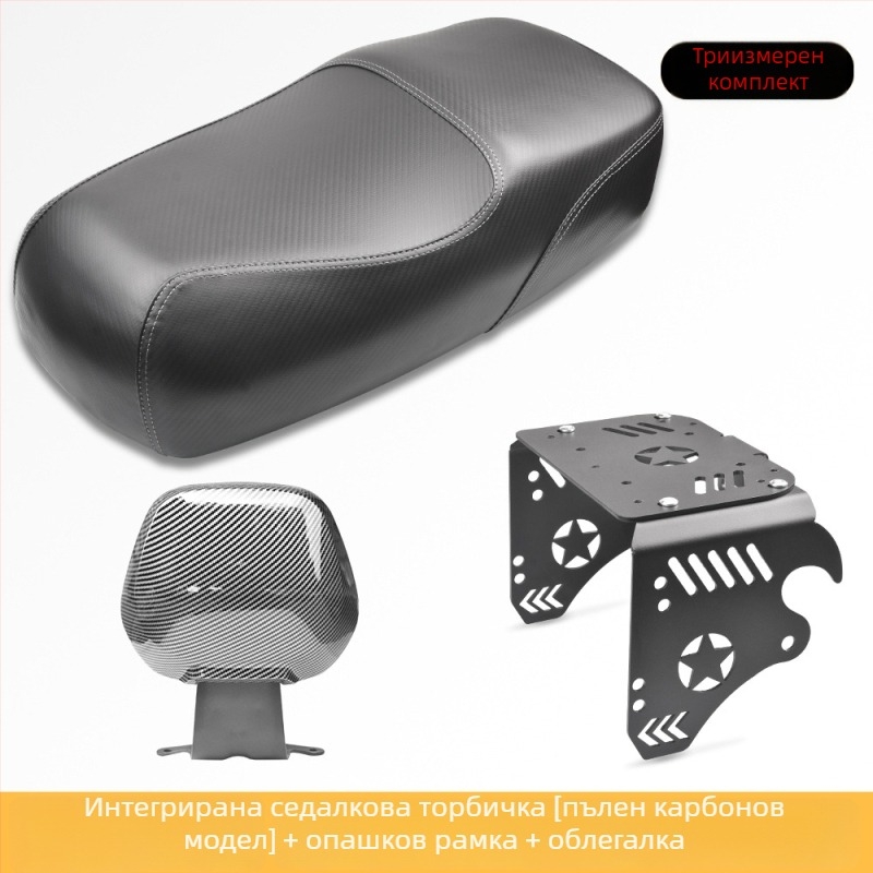 JUXUN седалкова възглавница за A7/A8/A9/T90 – памук, интегрирана дишаща обивка за седалка, без персонализация, за всички сезони