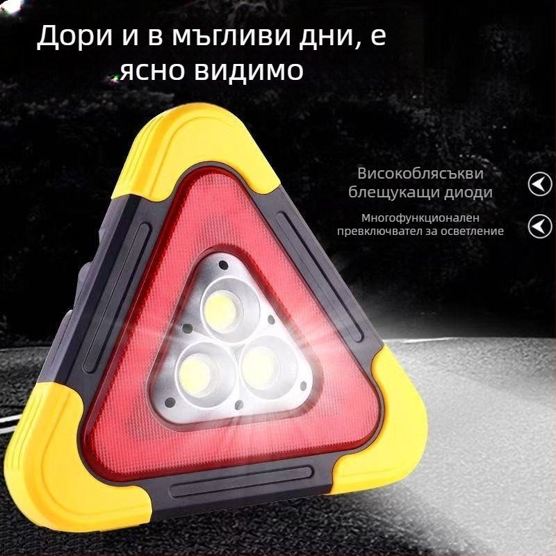 Автомобилен предупредителен знак, ABS, отражателен модел, 5V, за автомобилно приложение