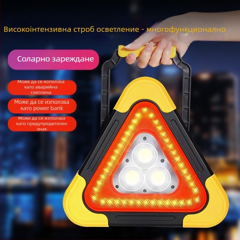 Автомобилен предупредителен знак, ABS, отражателен модел, 5V, за автомобилно приложение