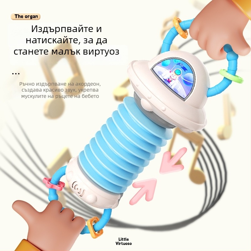 Аккордеон играчка за бебета и малчугани – Le zai, пластмасова, 0-3 години, 3C сертифицирана