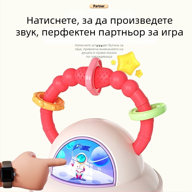 Аккордеон играчка за бебета и малчугани – Le zai, пластмасова, 0-3 години, 3C сертифицирана