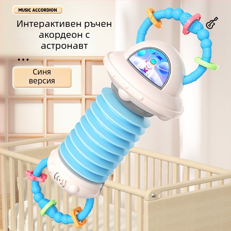 Аккордеон играчка за бебета и малчугани – Le zai, пластмасова, 0-3 години, 3C сертифицирана