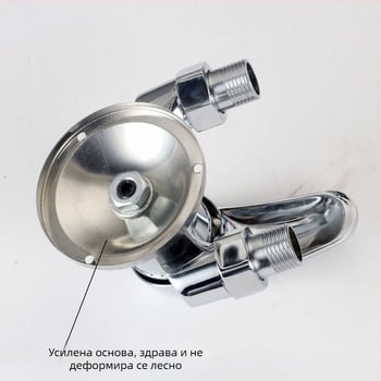 Триъгълен душ смесител, монтиран на повърхността; смесител за душ; душ кран;_WORKING_ налягане 0.8