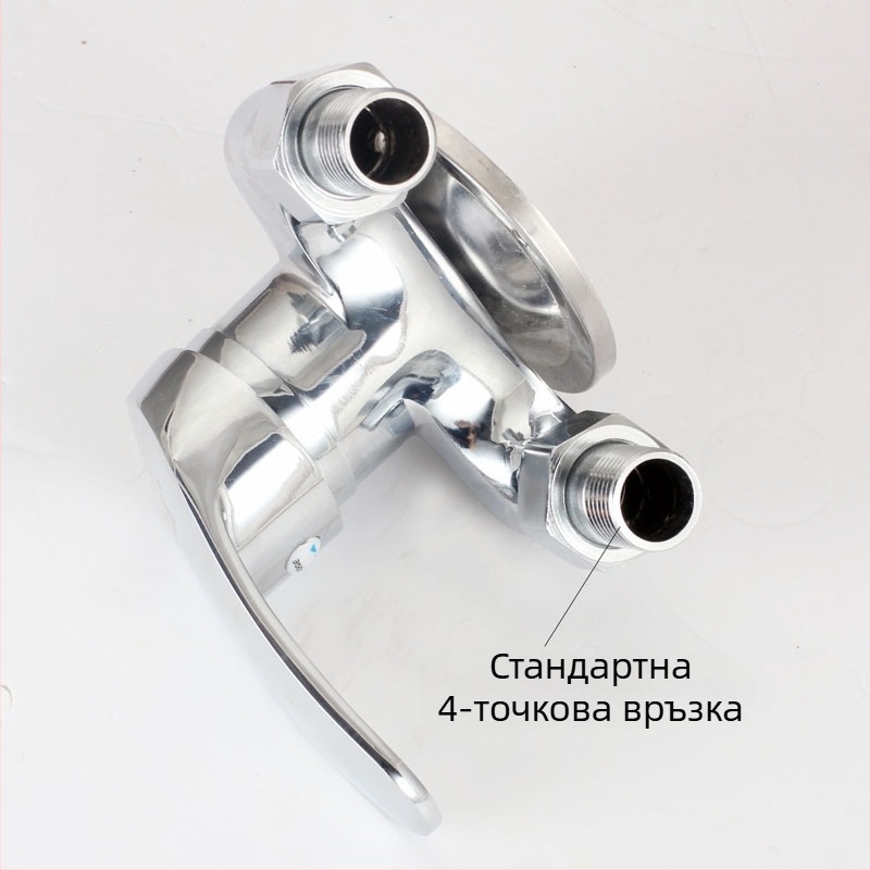 Триъгълен душ смесител, монтиран на повърхността; смесител за душ; душ кран;_WORKING_ налягане 0.8