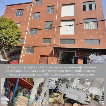 304 неръждаем триъгълен клапан с пълен проход за газови водогрейни уреди — гореща/студена вода, 1/2 in и 3/4 in ъглов тип, високо налягане, ръчно управление