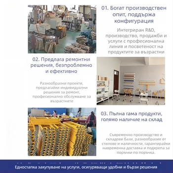 Болнична скрита инфузионна релса, U-образна алуминиева сплав, вградена таванна релса за завеси, модел 1, Yunce, модерен минимализъм