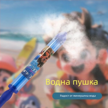 Пистолет за водни фойерверки — PP материал, 100 бр. в кутия, за възраст 7–14 г., воден спрей играчка
