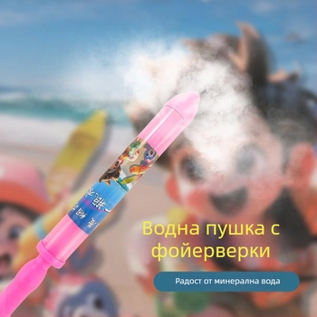 Пистолет за водни фойерверки — PP материал, 100 бр. в кутия, за възраст 7–14 г., воден спрей играчка