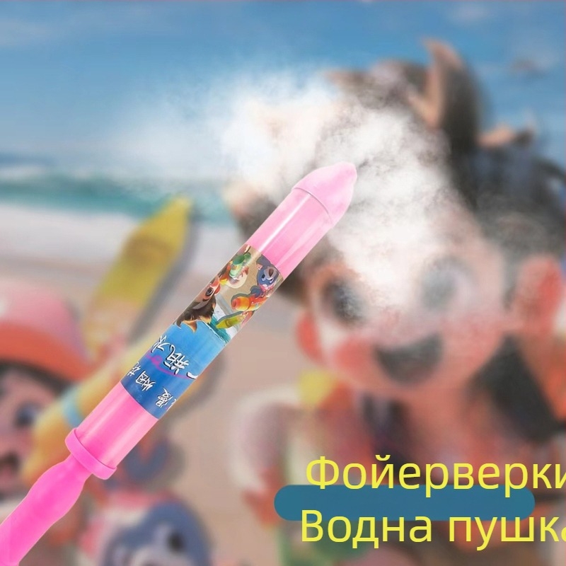 Пистолет за водни фойерверки — PP материал, 100 бр. в кутия, за възраст 7–14 г., воден спрей играчка