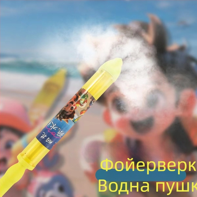 Пистолет за водни фойерверки — PP материал, 100 бр. в кутия, за възраст 7–14 г., воден спрей играчка
