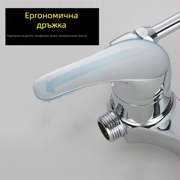 Изцяло меден смесител за водонагревател, U-образен, повърхностно монтиран, тройно душово, 1.0 MPa работно налягане, диапазон на температура 5-100°C, поток 230